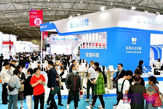 趨勢濃縮,CCBE帶您看市場風向 趨勢濃縮,CCBE帶您看市場風向