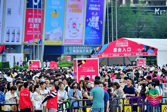 第47屆成都美業(yè)博覽會(huì)在成都世紀(jì)城新國際會(huì)展中心圓滿閉幕 第47屆成都美業(yè)博覽會(huì)在成都世紀(jì)城新國際會(huì)展中心圓滿閉幕