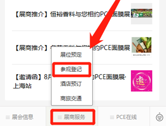 չ�̷���(w��)���c(di��n)���^��ӛ���(xi��)�Y�ϣ��ύ