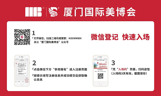 2023�B�T(m��n)���I(y��)���[��(hu��)