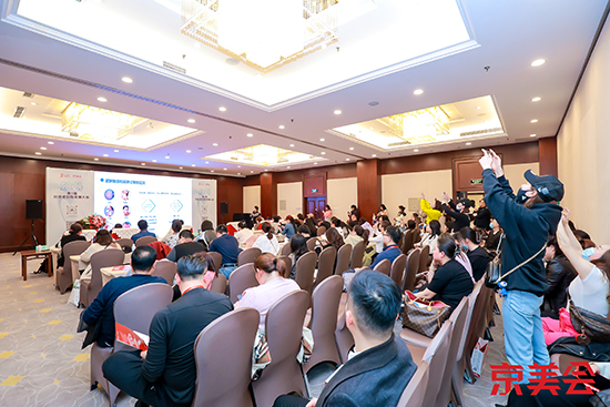 北京國(guó)際美業(yè)博覽會(huì)圓滿閉幕,共繪美業(yè)新篇章! 北京國(guó)際美業(yè)博覽會(huì)圓滿閉幕,共繪美業(yè)新篇章!