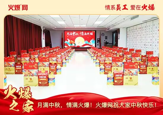 �M��������M�����𱬾W(w��ng)�l(f��)������öY���ѹ�(ji��)��Ԓ�F(tu��n)�A��