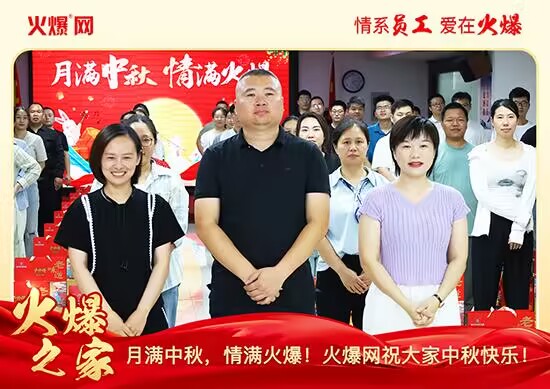 �M��������M�����𱬾W(w��ng)�l(f��)������öY���ѹ�(ji��)��Ԓ�F(tu��n)�A��