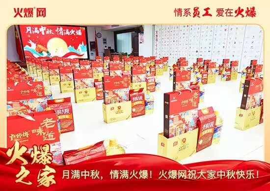 �M��������M�����𱬾W(w��ng)�l(f��)������öY���ѹ�(ji��)��Ԓ�F(tu��n)�A��