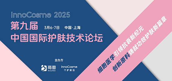 �ھŌ��Ї����H�o�w���g(sh��)Փ��