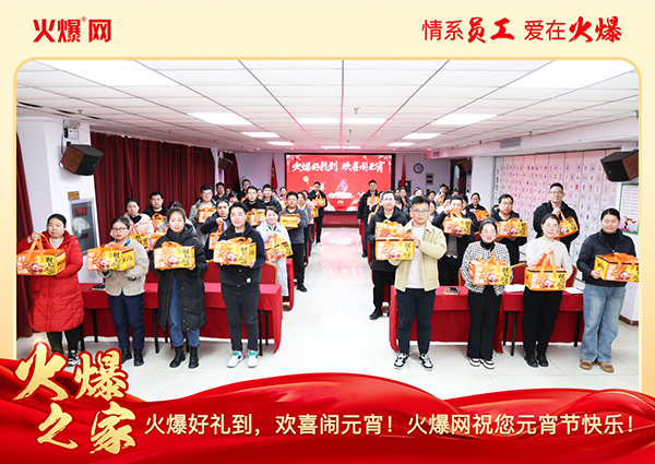 ���M�F(tu��n)�A��ϲ�cԪ�����𱬾W(w��ng)��T���l(f��)��Ԫ���YƷ�����c�F(tu��n)�A��