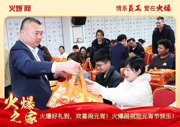 ���M�F(tu��n)�A��ϲ�cԪ�����𱬾W(w��ng)��T���l(f��)��Ԫ���YƷ�����c�F(tu��n)�A��