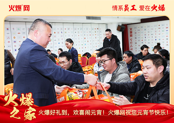 ���M�F(tu��n)�A��ϲ�cԪ�����𱬾W(w��ng)��T���l(f��)��Ԫ���YƷ�����c�F(tu��n)�A��