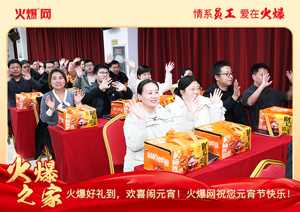 ���M�F(tu��n)�A��ϲ�cԪ�����𱬾W(w��ng)��T���l(f��)��Ԫ���YƷ�����c�F(tu��n)�A��