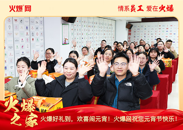 ���M�F(tu��n)�A��ϲ�cԪ�����𱬾W(w��ng)��T���l(f��)��Ԫ���YƷ�����c�F(tu��n)�A��