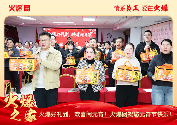 ���M�F(tu��n)�A��ϲ�cԪ�����𱬾W(w��ng)��T���l(f��)��Ԫ���YƷ�����c�F(tu��n)�A��