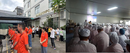 廣州中美員工團隊.jpg 廣州中美員工團隊.jpg