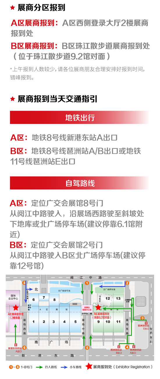 ��չ�����ǰ��(sh��)���J(r��n)�C+ˢ�����C�����