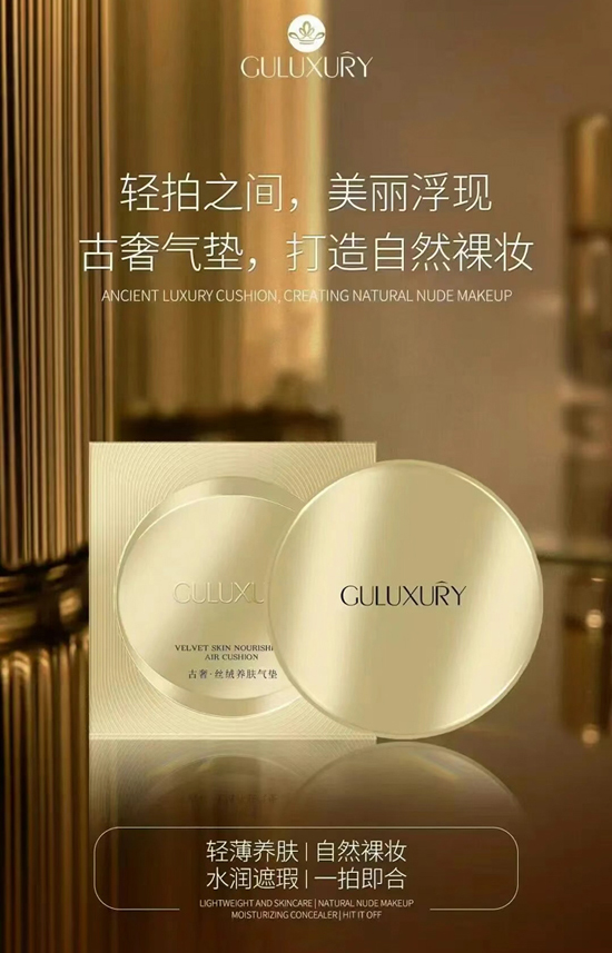 ���ݽz�q���x��|��